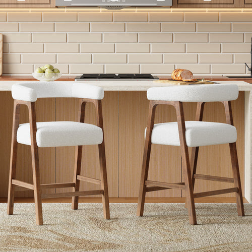 26'' Seat Height Bar Stools with Back - Set of 2
