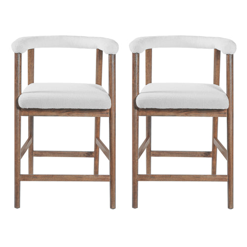 24.5'' Seat Height Bar Stools with Back, Set of 2