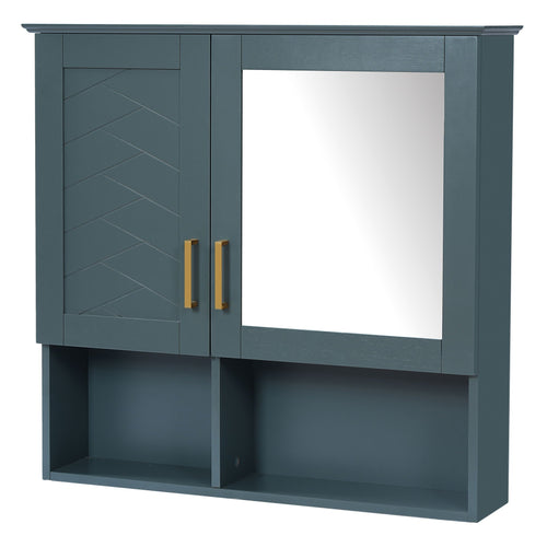 2 In 1 Wall-Mounted Mirror Cabinet With Adjustable Shelves