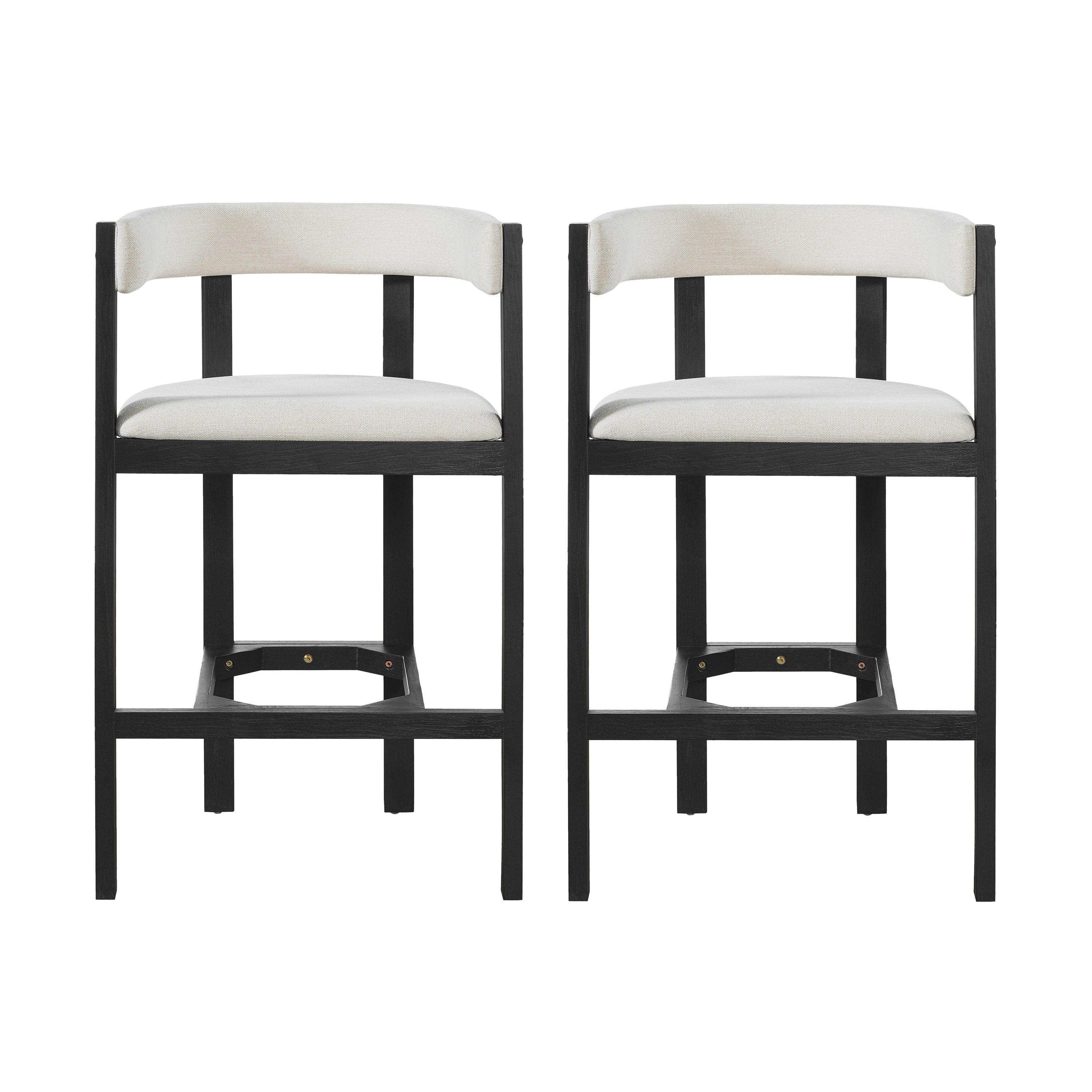 Bar Stool Set of 2