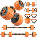 66LB Adjustable Dumbbell Set