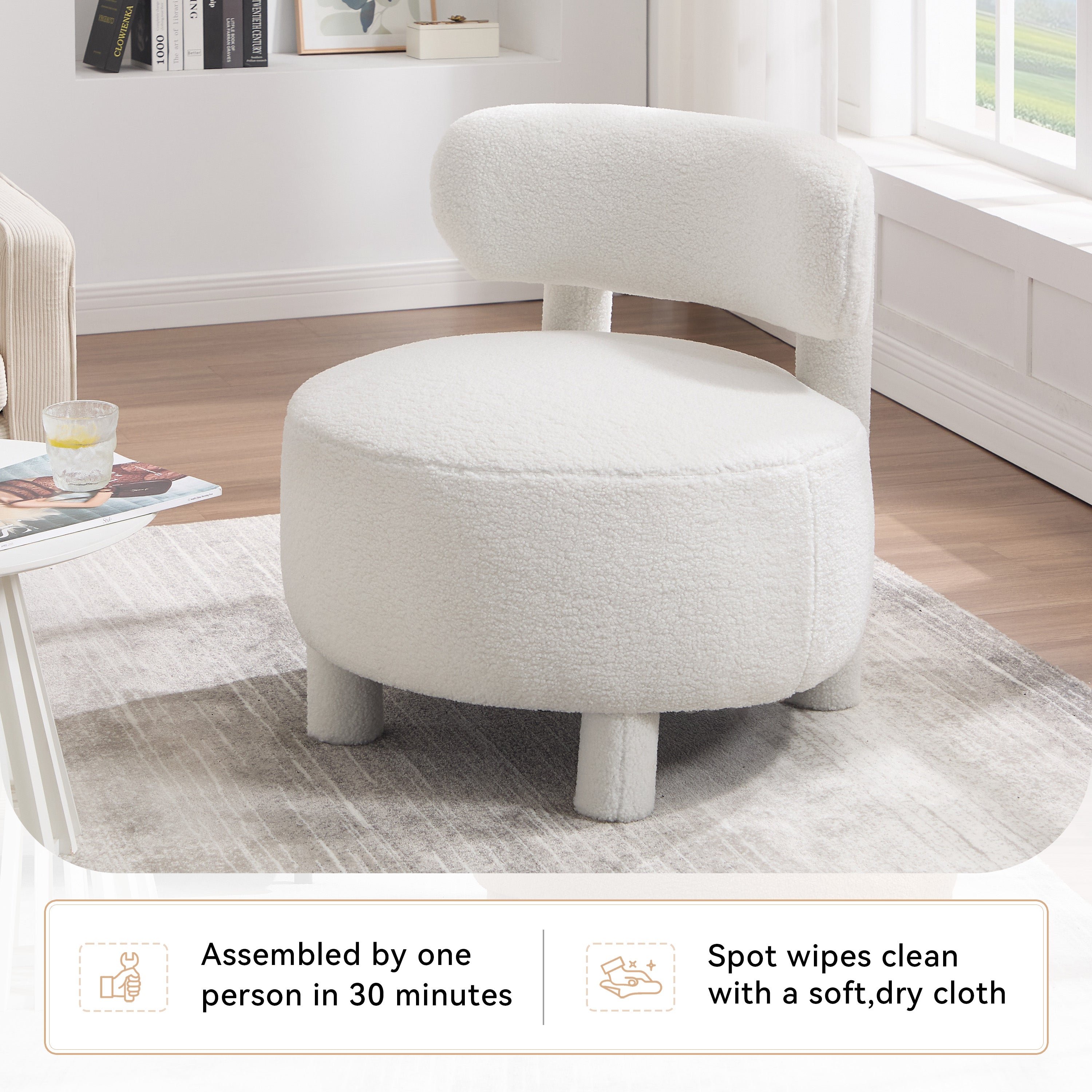 Teddy Fabric Armless Accent Chair
