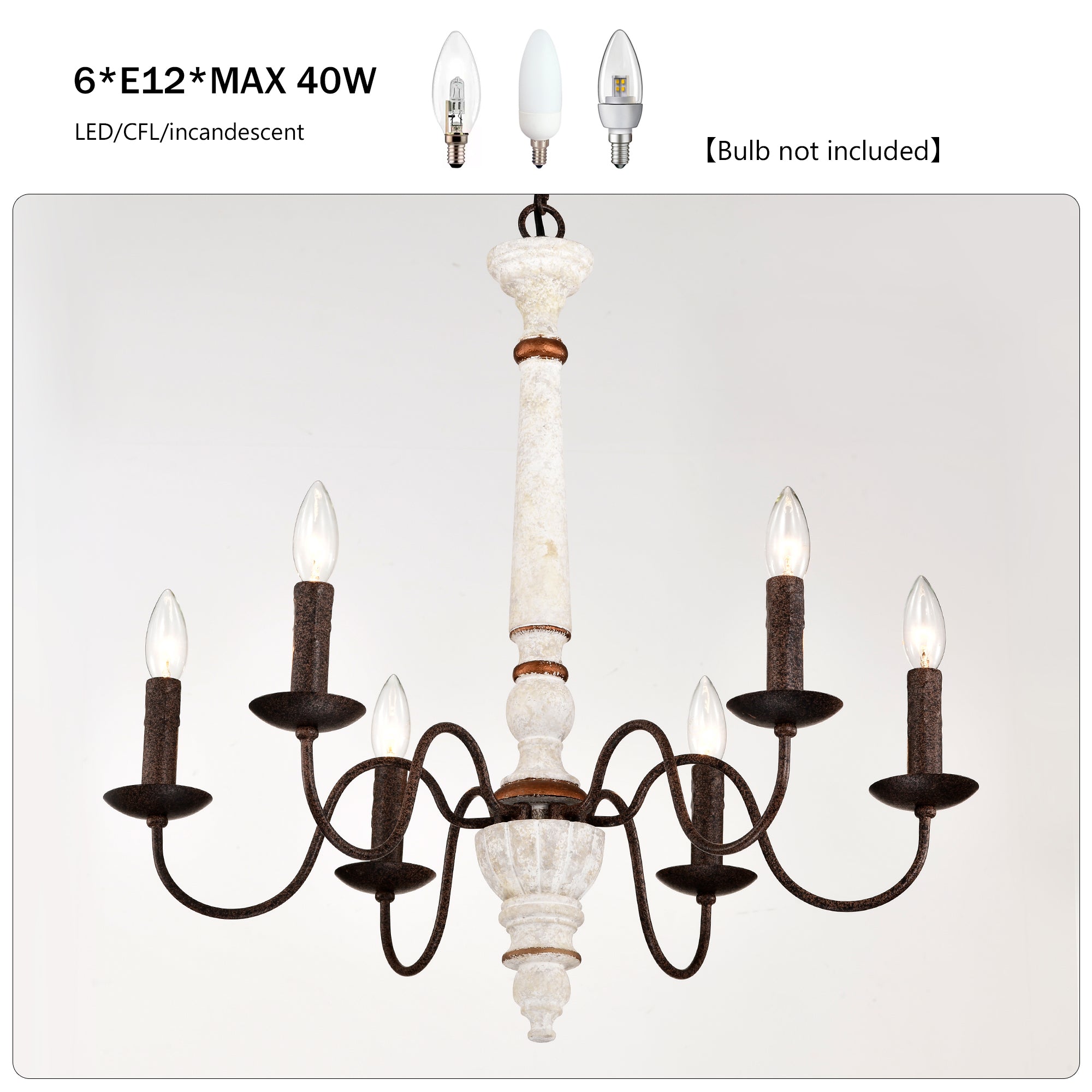 Retro Living Room Lighting