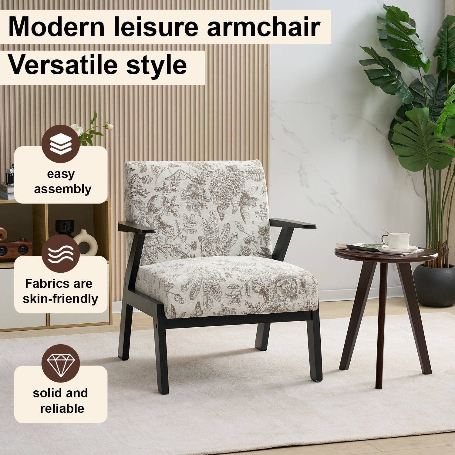 Mid-Century Modern Lounge Armchair - Seat Cushion (Beige + Grey)