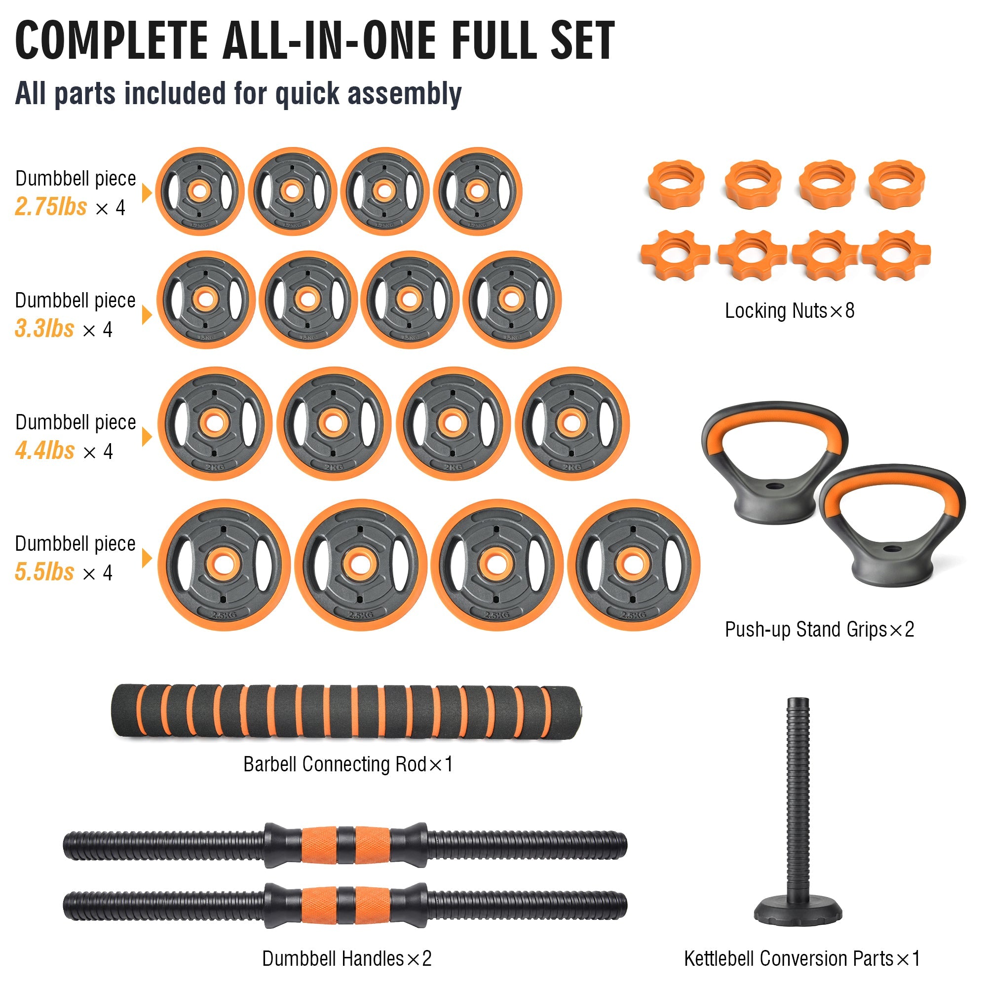 66LB Adjustable Dumbbell Set